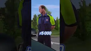 👮ПОЛИЦИЯ ЗАДЕРЖАЛА ВЗЯТОЧНИКА ДПСНИКА! l MOTION PROJECT  