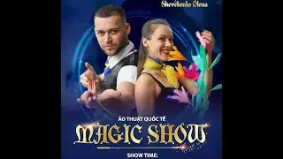 Иллюзионист Илья Фрунза ПРОМО 2019-2020