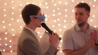 Ведущий на свадьбу