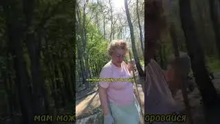 2 мая 2024 г.