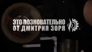 Как правильно собрать электроштекер
