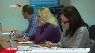 Федеральная антимонопольная служба подвела итоги 2017 года