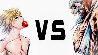 АДАМ VS ЗЕВС. Повесть о Конце света