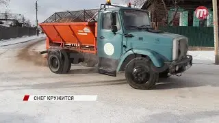 Снег кружится.... В Улан-Удэ борются со стихией