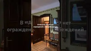 В калининградском музее Альтес Хаус нет ограждений, а экспонаты можно трогать руками