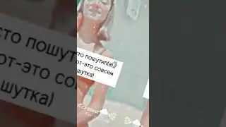 •Фразы манипуляторов•(Спасибо за 237 подписчиков!!!)