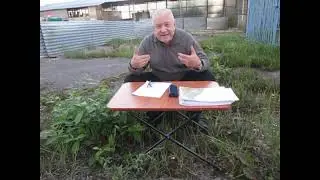 Получение энергии из купольного электричества и Земли. Альманахи  