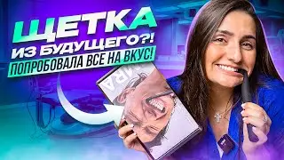 ОБЗОР САМЫХ ВКУСНЫХ НОВИНОК ОТ КОМПАНИИ EMRA