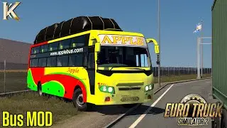 🔴 Euro Truck Simulator 2 | Live Gameplay | TruckersMP | ProMods | @Kayislivee