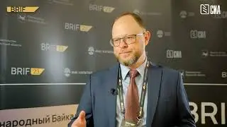 Мифы об искусственном интеллекте обсудили на БРИФ'23