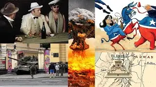 Осенью накроет