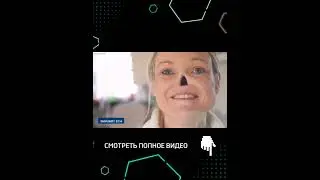 Лишилась носа из-за Шишки  