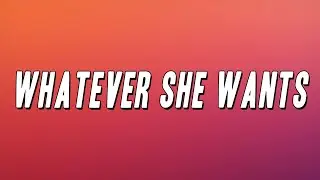 Bryson Tiller - Whatever She Wants (CLEAN) [Lyrics]