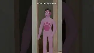 АНДРЕЙ СТАЛ ЛУНТИКОМ В SCHOOLBOY RUNAWAY #роблокс #shorts #бабкашоу