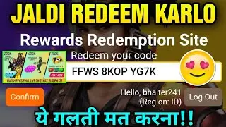 Free Fire Redeem Code Today 18 April || Ff Redeem Code Today || Free Fire Redeem Code 🔥