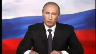 Предвыборная речь путина 2011