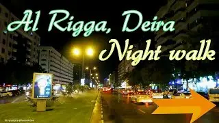 AL RIGGA and MURAQQABAT AT NIGHT