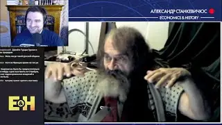 Станкевичюс смотрит: 