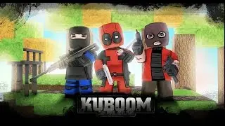 КУБУМ.KUBOOM.