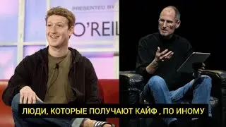 ПОЧЕМУ ЭТИ ЛЮДИ НЕ СЛЕДЯТ ЗА СОБОЙ
