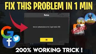 Server Authentication Error Login Failed (211) Bgmi & PubgM | Problem Solution | Bgmi Server Problem