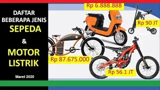 Harga Sepeda Listrik di Tokopedia (2020)