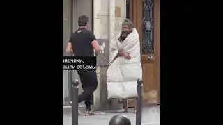 просто прикол