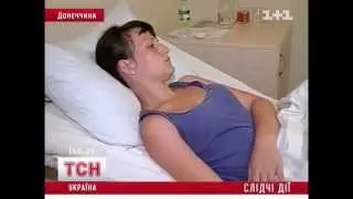 ТСН: Жительница Запорожья обвиняет милицию в побоях