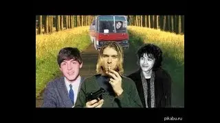 Жизнь и невероятные приключения Виктора Цоя