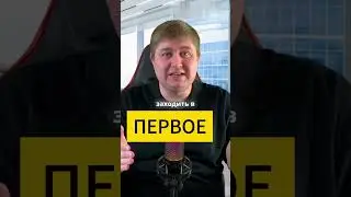 Запрещенные товары и безопасность