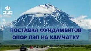 Торговый дом 