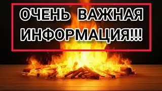 Блокировка Ютуб ‼️ Срочно переходим в телеграм канал ‼️