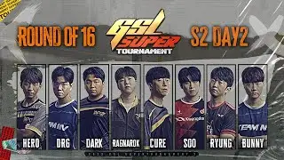 [ENG] 2022 GSL SuperTournament II Day2 (Ro.16)
