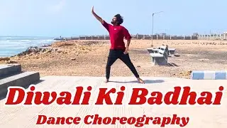 Diwali Dance | Diwali Ki Badhai | Best Diwali Dance | Easy Diwali Dance Choreography | Ankit Dave