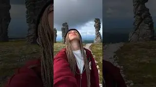 ЛУЧШЕ ПЕРЕХОДА ВЫ НЕ УВИДИТЕ 😜 #youtubeshorts #travel #world #перевоплащение #природа #life
