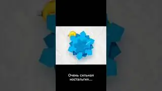 Ностальгия по карусели... 