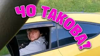 Держим обочину на М2 - Еду по обочине что такого??? Щемим обочечников 