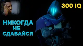 КАМБЭК со СЧЕТА 3-9 | ВЗЯЛ КОМАНДУ ПОД СВОЕ УПРАВЛЕНИЕ [ VALORANT \  ВАЛОРАНТ ]