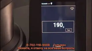Кухонный робот- JEDANI🔥MYCOOK toch, в переводе “мой повар”. ИСПАНИЯ теперь в Казахстане👍