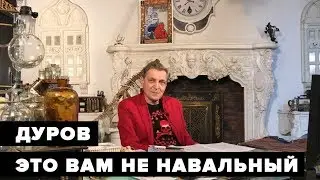 Паноптикум на Rain.tv из студии Nevzorov.tv