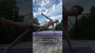 Узнай, сколько стоит ЗДОРОВЬЕ в теле женщины! 💰  ☝ Жми на подарок 🎁