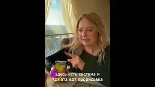 Источник всех карт таро, всё остальное реплики