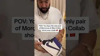 Have you seen these Moroccan Nikes?🔥#shoes #nike #mormore #frenchmontana
