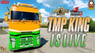ETS2 Live | TruckersMP Live | Euro Truck Simulator 2 Live | Mouse Steering | Local Mod | Sound Mod