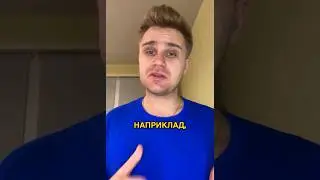 Членство України в ЄС: чого чекати і які труднощі попереду. 