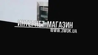 Оборудование для пиццерии. Оборудование для пекарни. Интернет-магазин 3wok