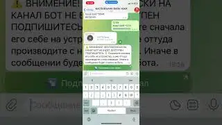 как СОЗДАТЬ ФЕЙКОВЫЙ скриншот БАЛАНС ГЛАВНОЙ каспий банк kz KASPI BALANS астана 2024