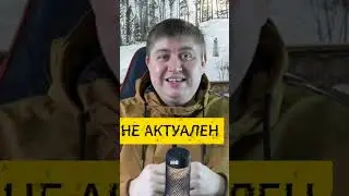 Моно товары и ассортимент o