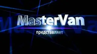 Как открыть багажник изнутри на Форд Эскейп