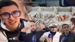 تجار السمك بالناظور يستنكرون ارتفاع الأسعار.. وعبد الإله المراكشي بغا ادير غيز البوز فتيك توك